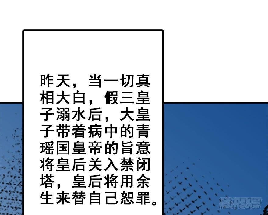 53.之后（2）