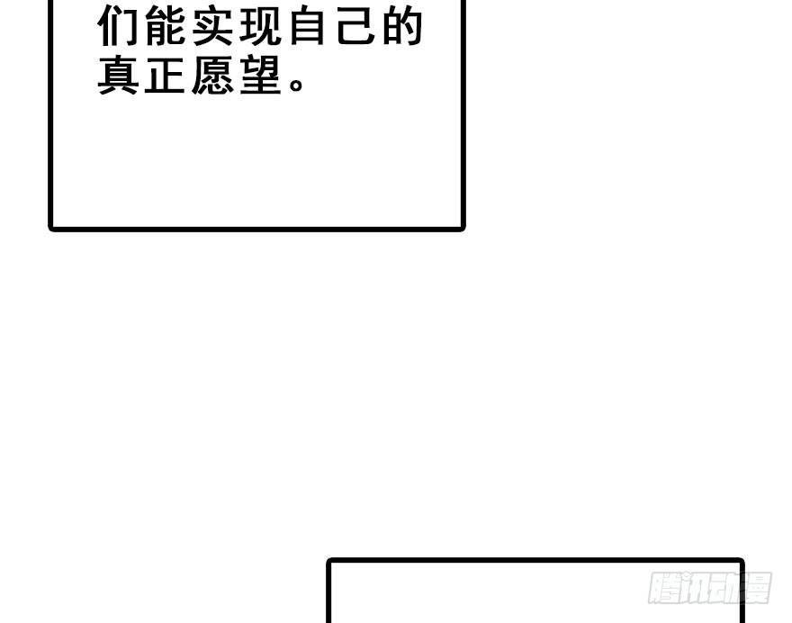 53.之后（2）