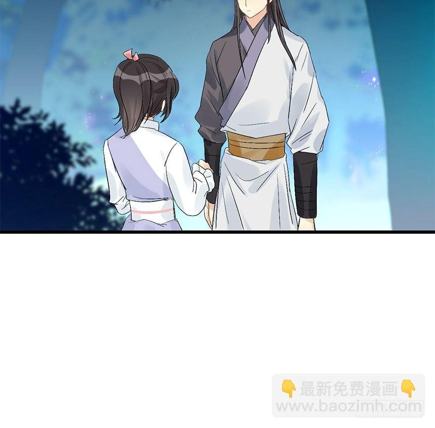 53.之后（2）