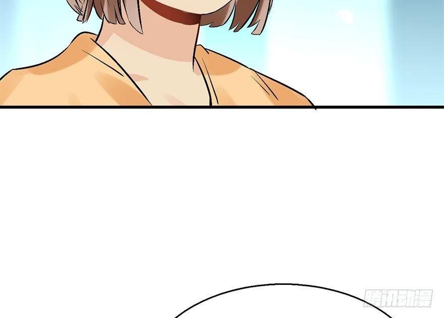 53.之后（2）