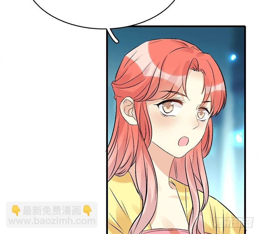 53.之后（2）