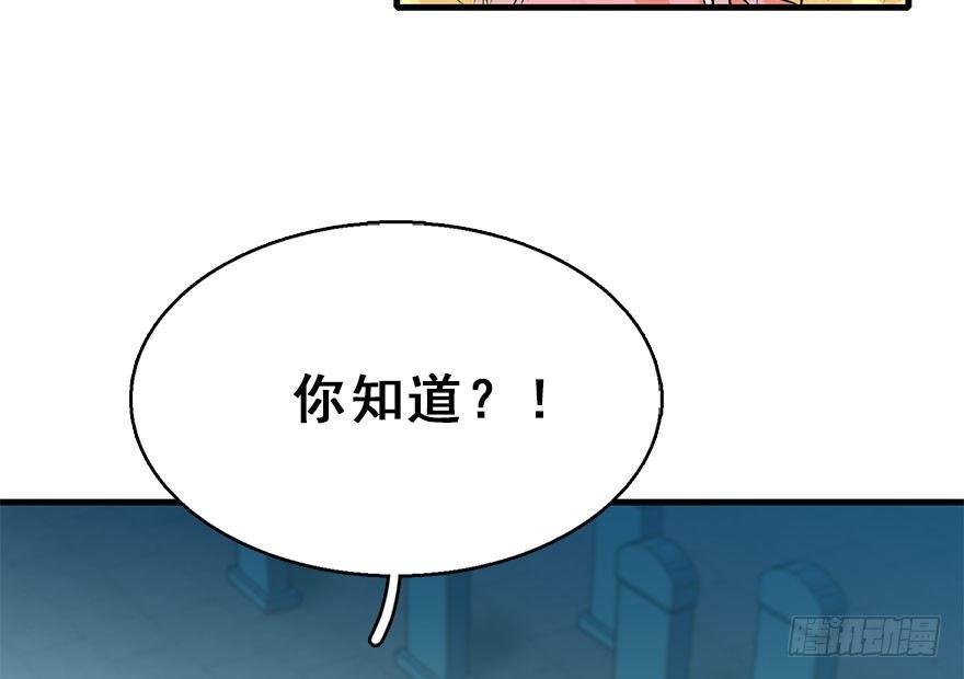 53.之后（2）