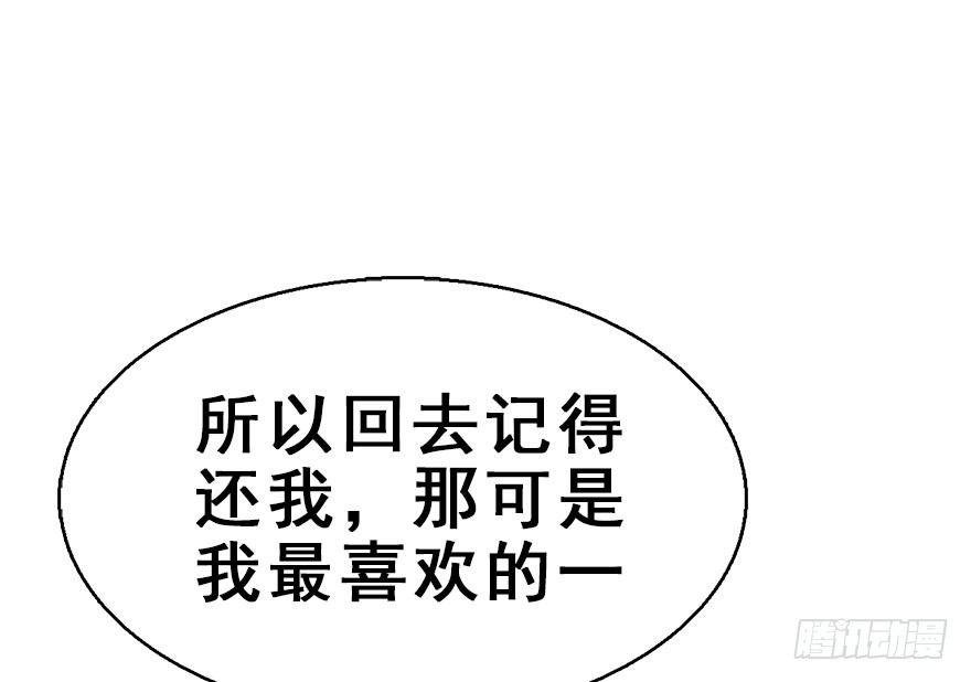 53.之后（2）