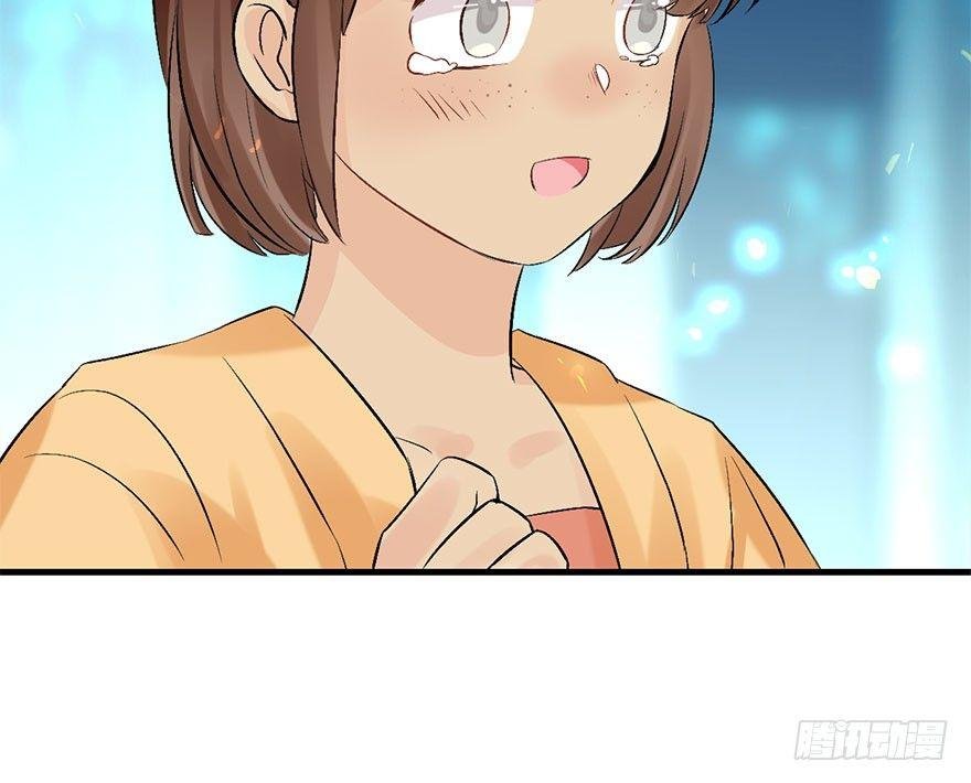 53.之后（2）