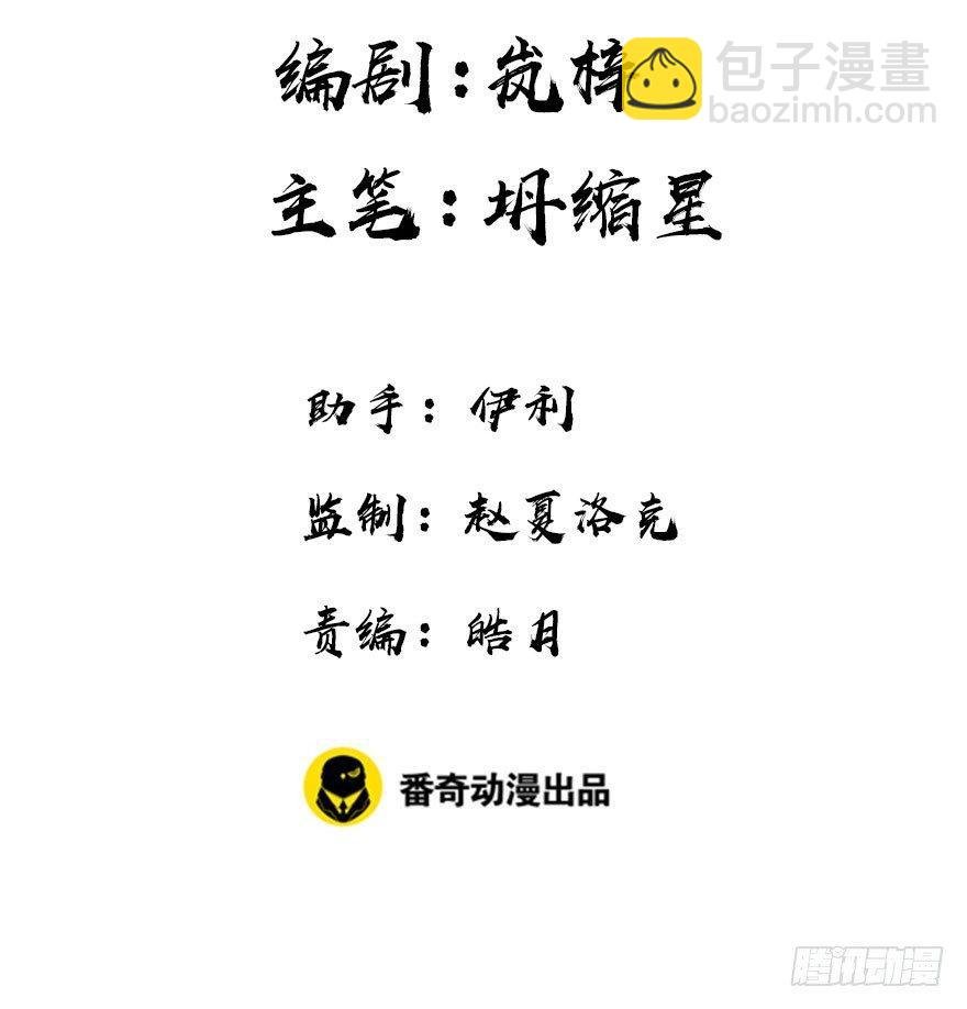 54.之后（3）