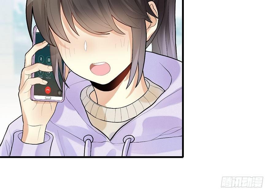 54.之后（3）