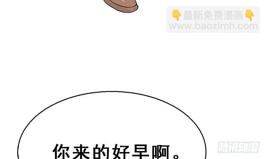 54.之后（3）