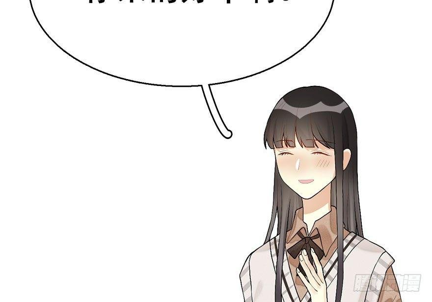 54.之后（3）