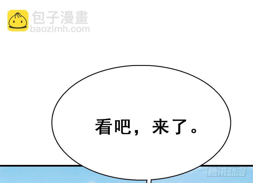 54.之后（3）