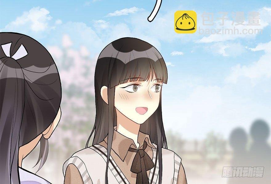 54.之后（3）