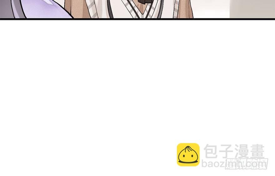 54.之后（3）