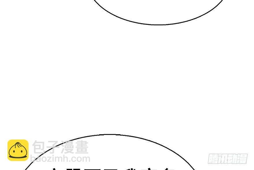 54.之后（3）