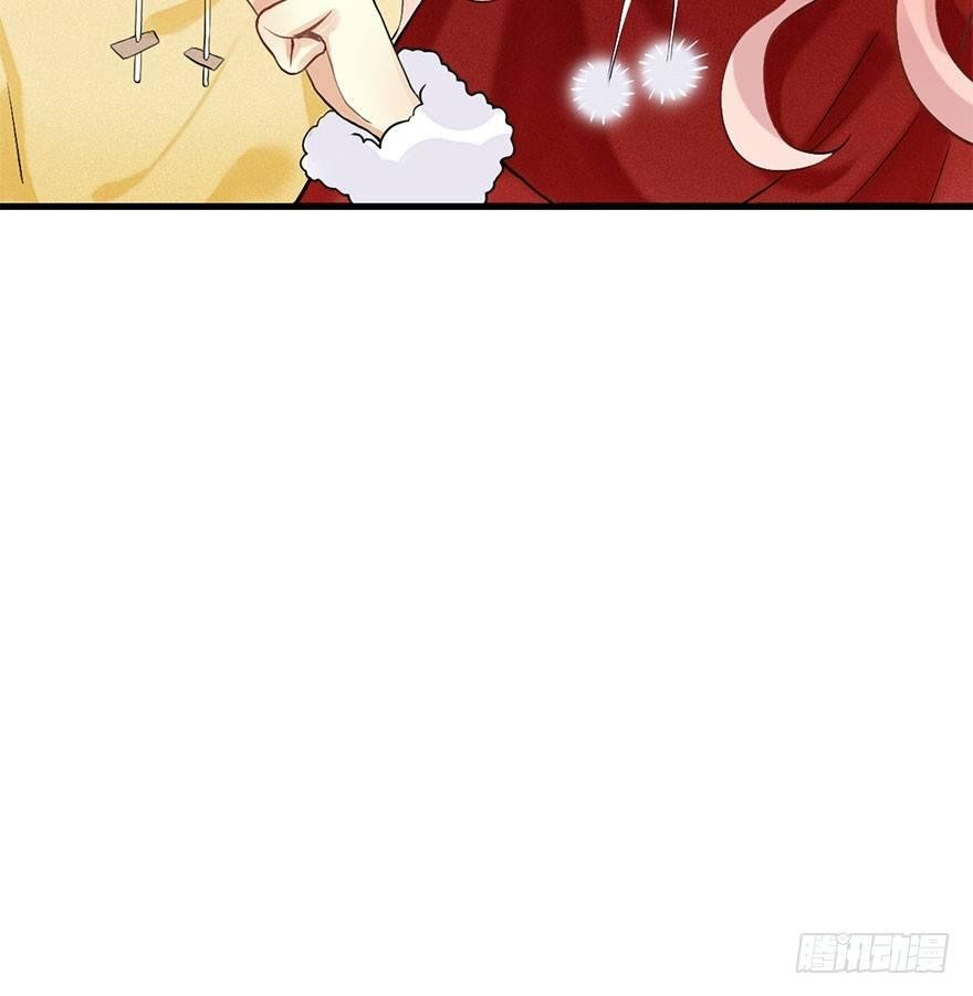 54.之后（3）