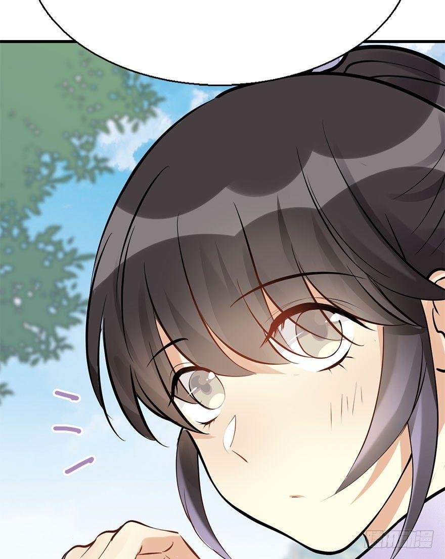 54.之后（3）