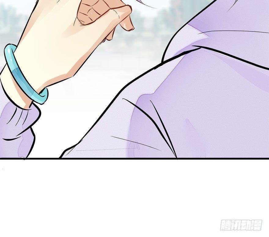 54.之后（3）