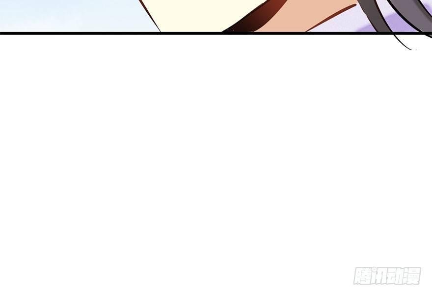 54.之后（3）