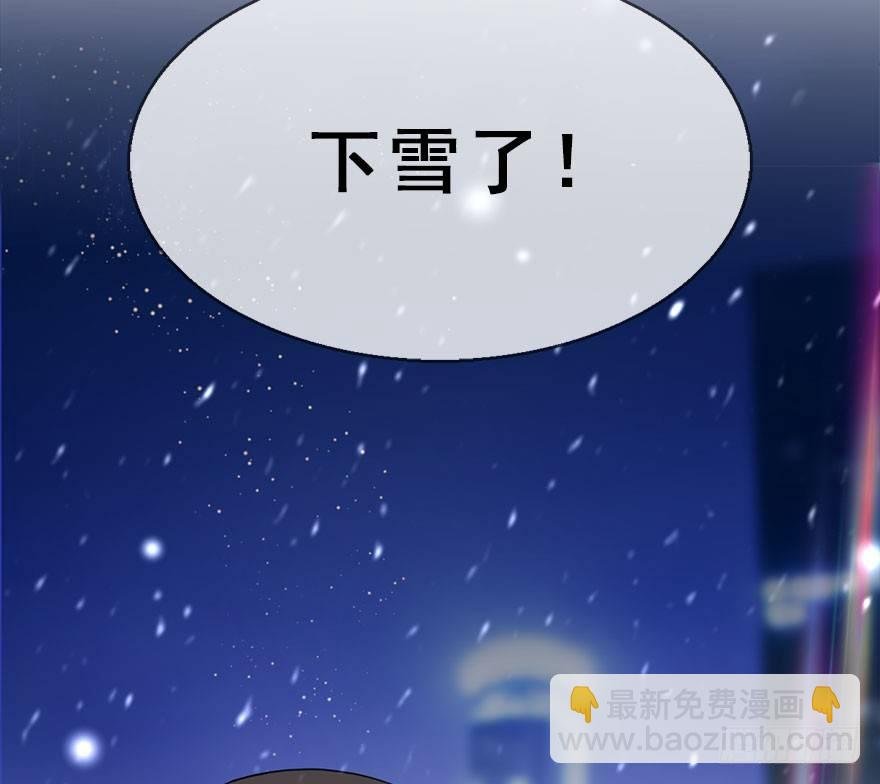 55.新篇章开启！