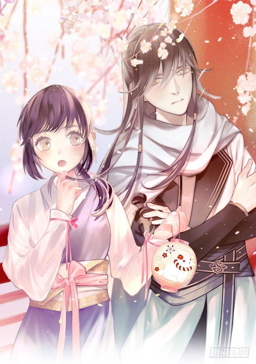 5.异世界与神女（下）