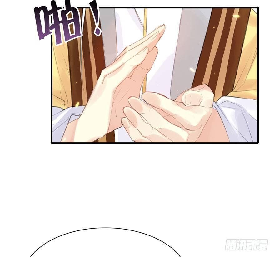 5.异世界与神女（下）