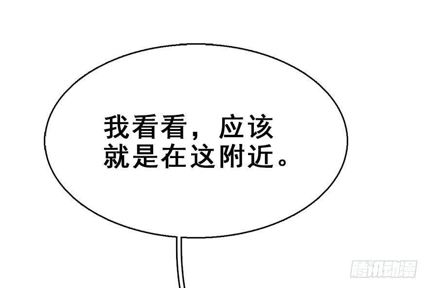 56.缘分，妙不可言