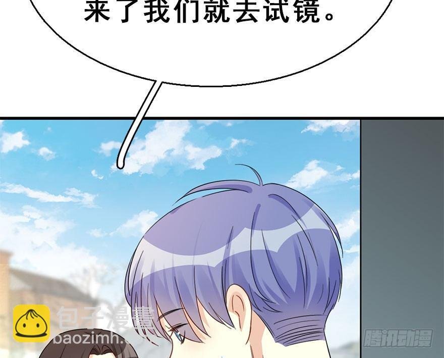 56.缘分，妙不可言