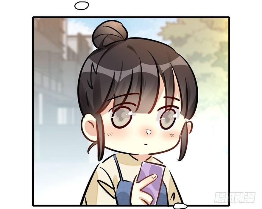 56.缘分，妙不可言