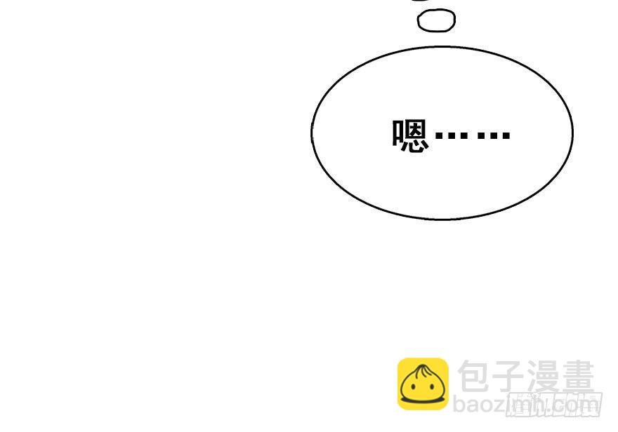 56.缘分，妙不可言