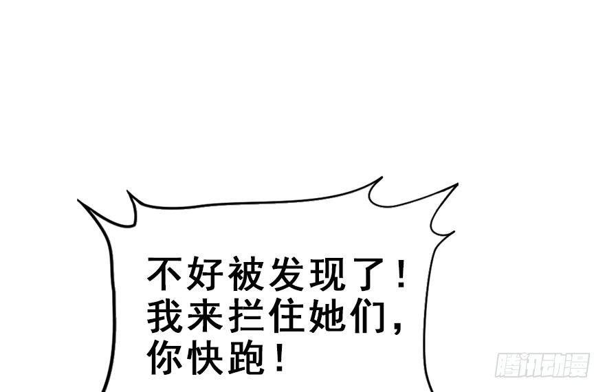 56.缘分，妙不可言