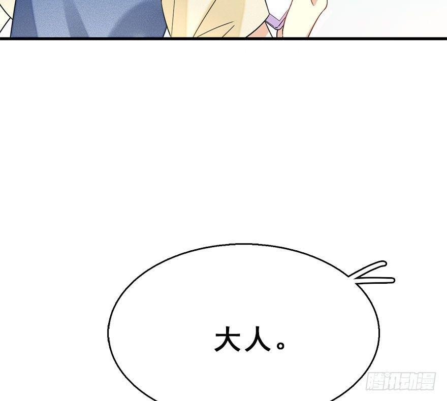 56.缘分，妙不可言
