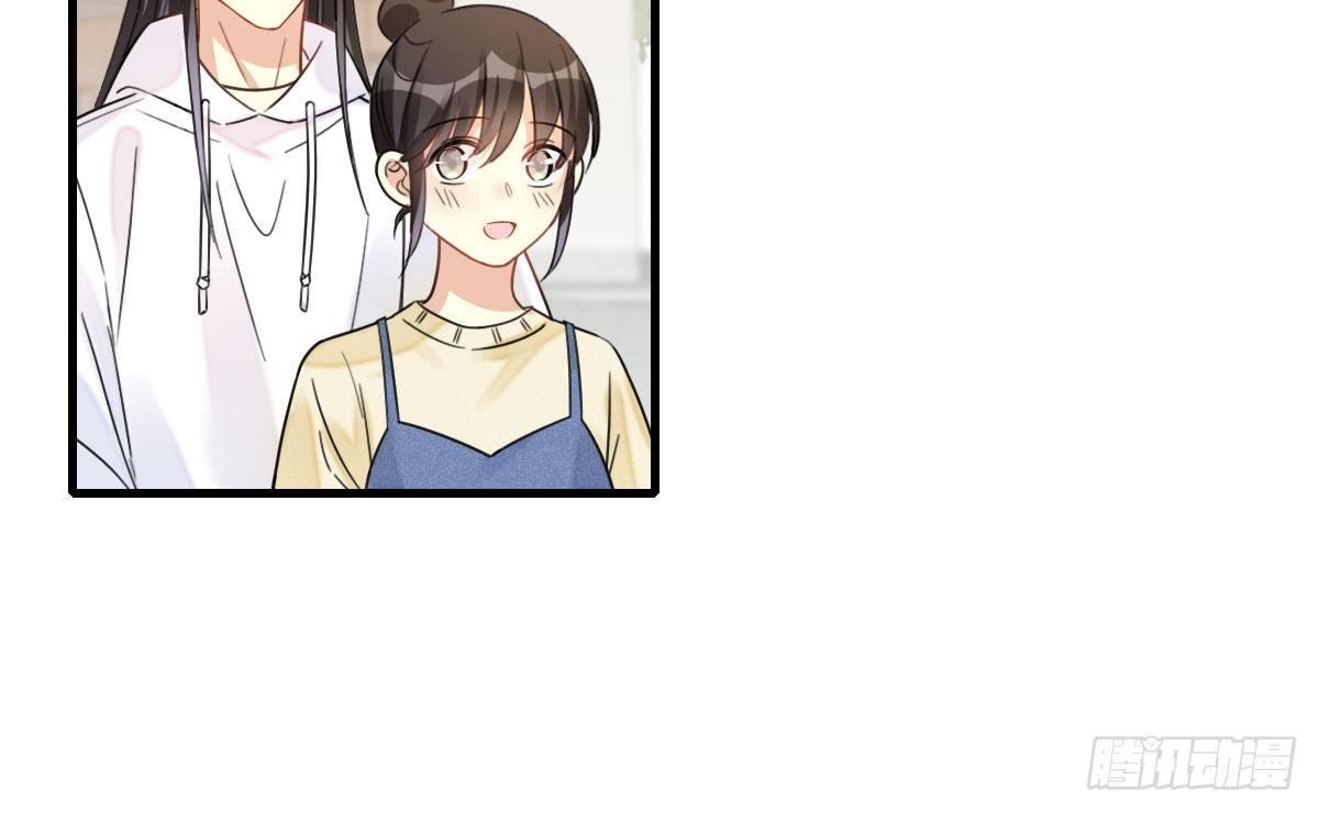 57.聚会吧
