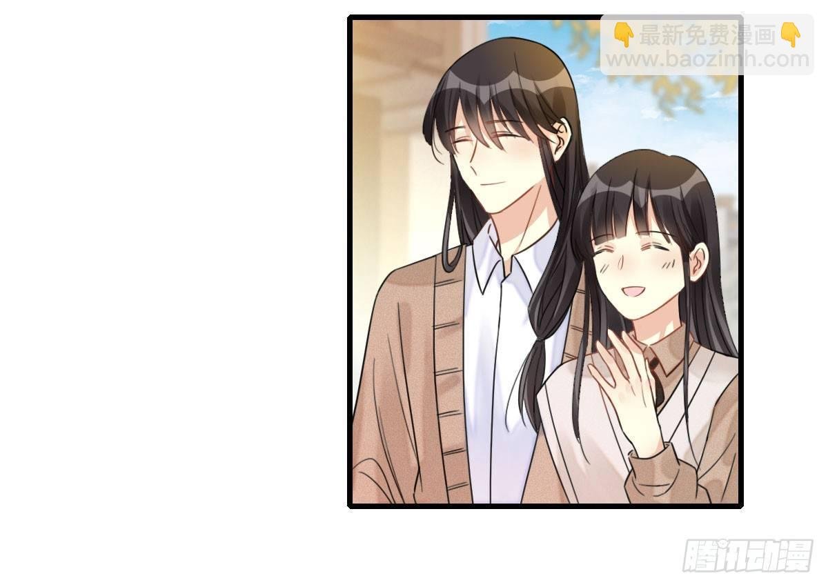 57.聚会吧