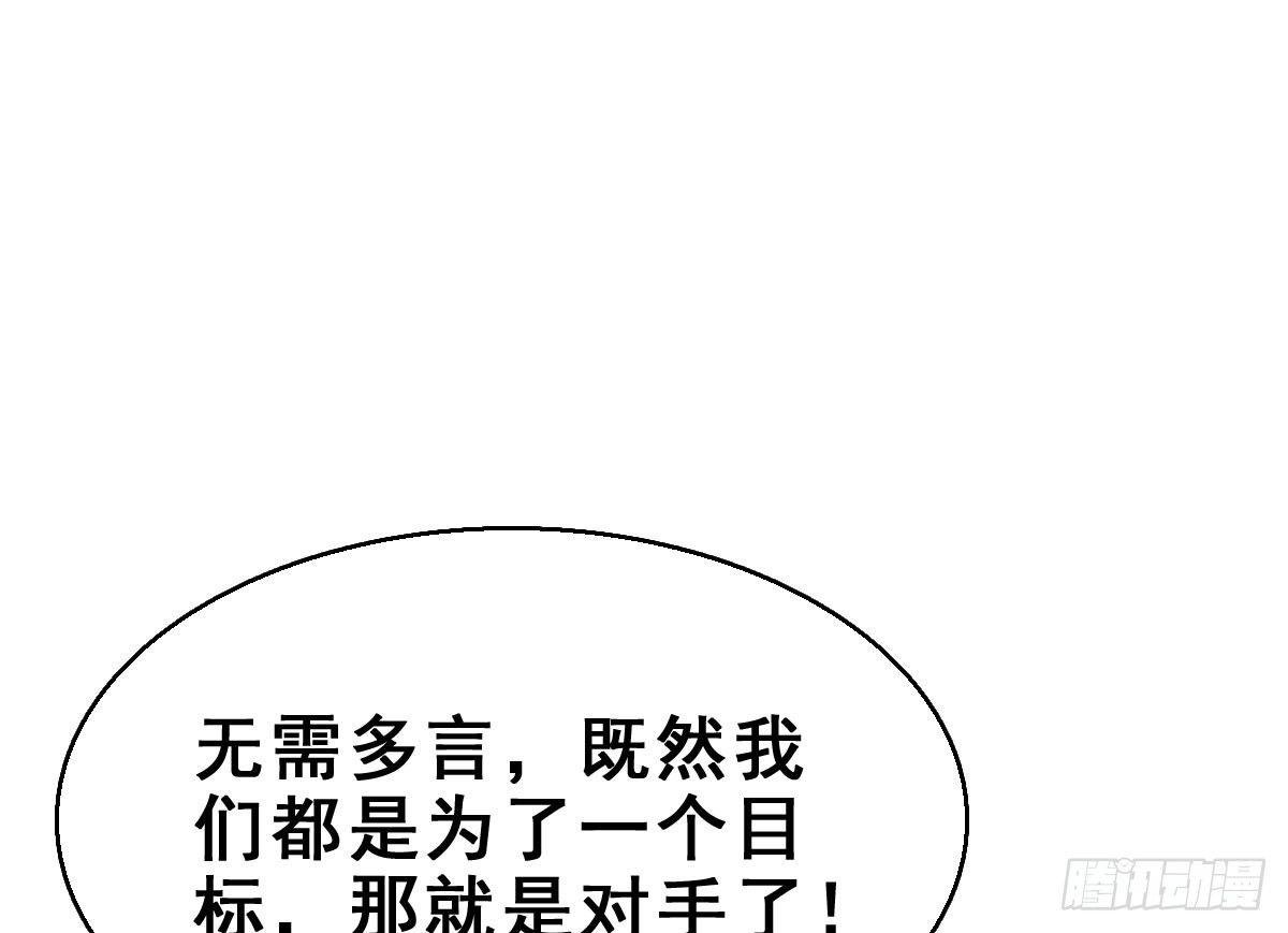 57.聚会吧