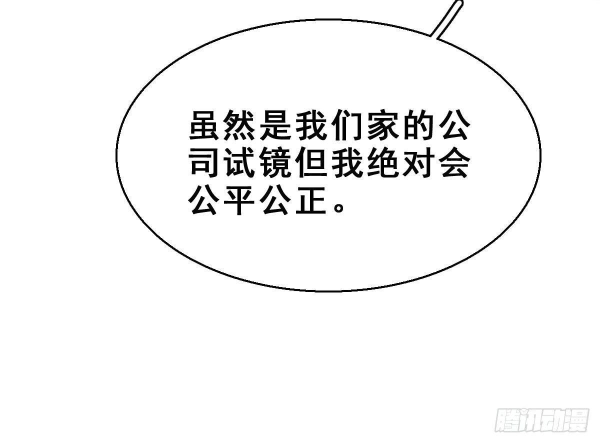 57.聚会吧