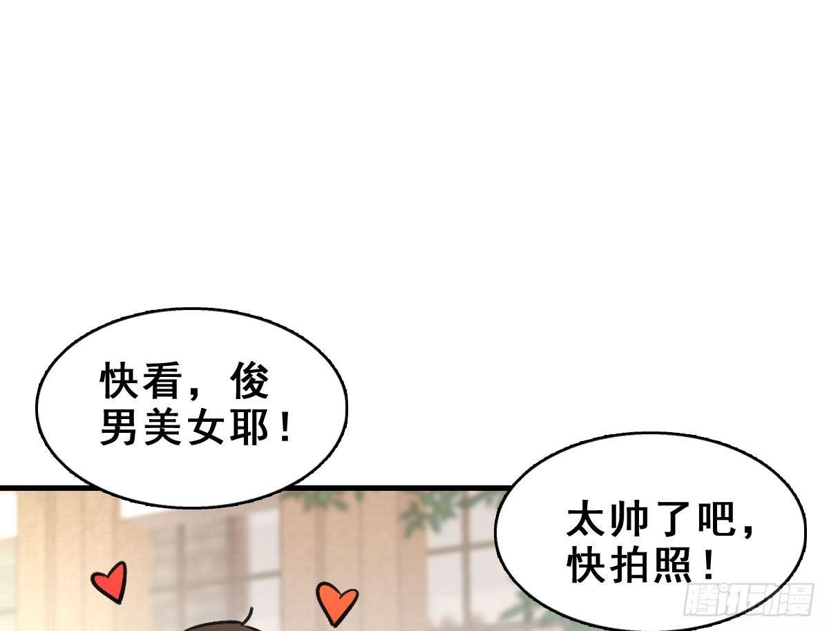 57.聚会吧