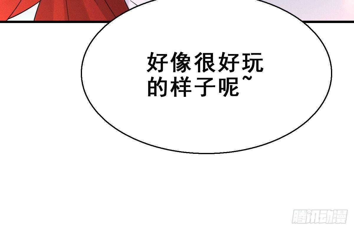 57.聚会吧