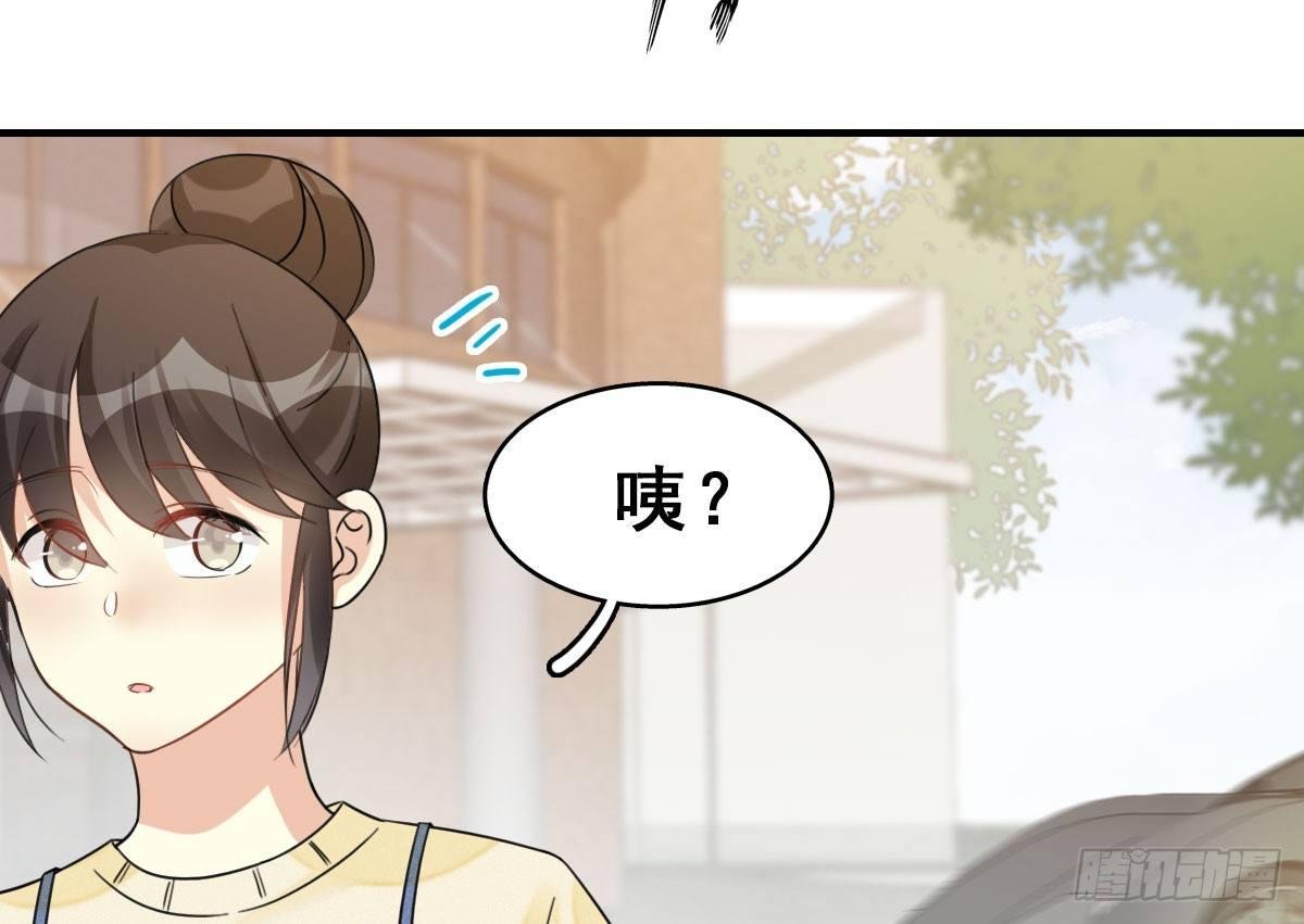 57.聚会吧