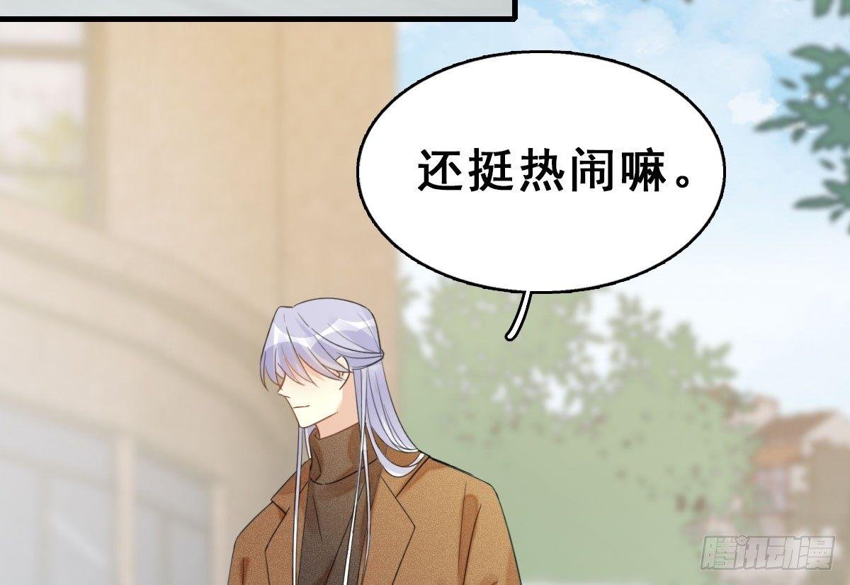 57.聚会吧