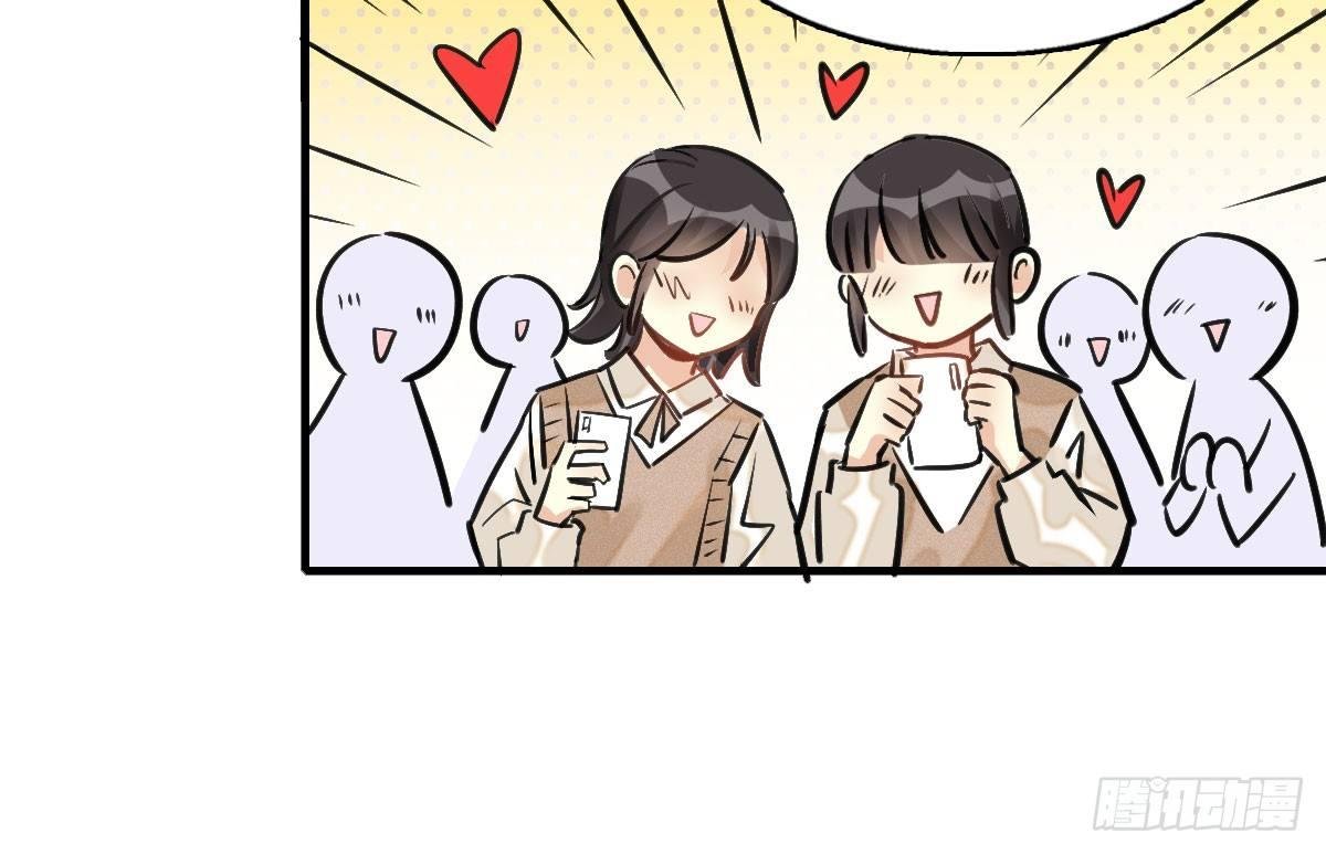57.聚会吧
