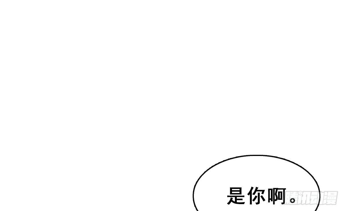 57.聚会吧