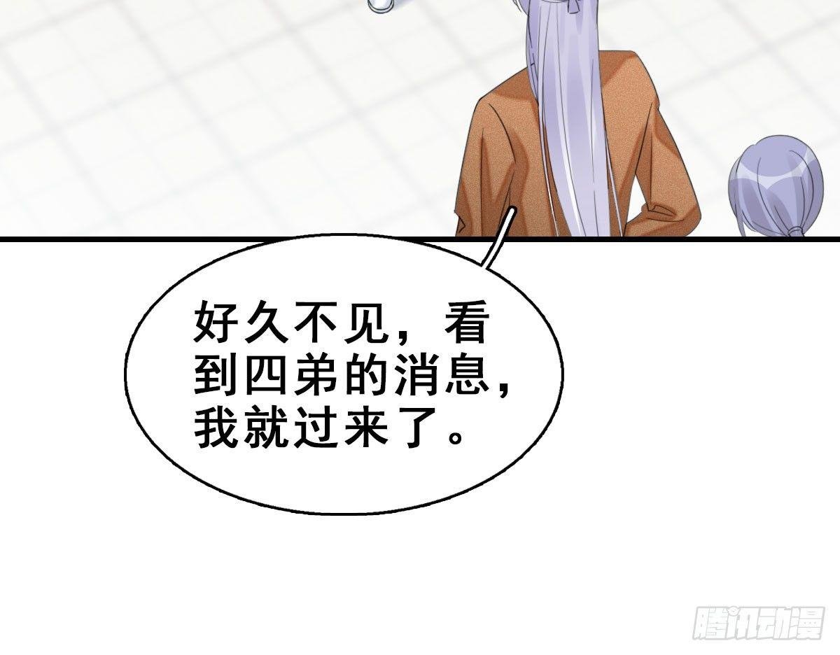 57.聚会吧