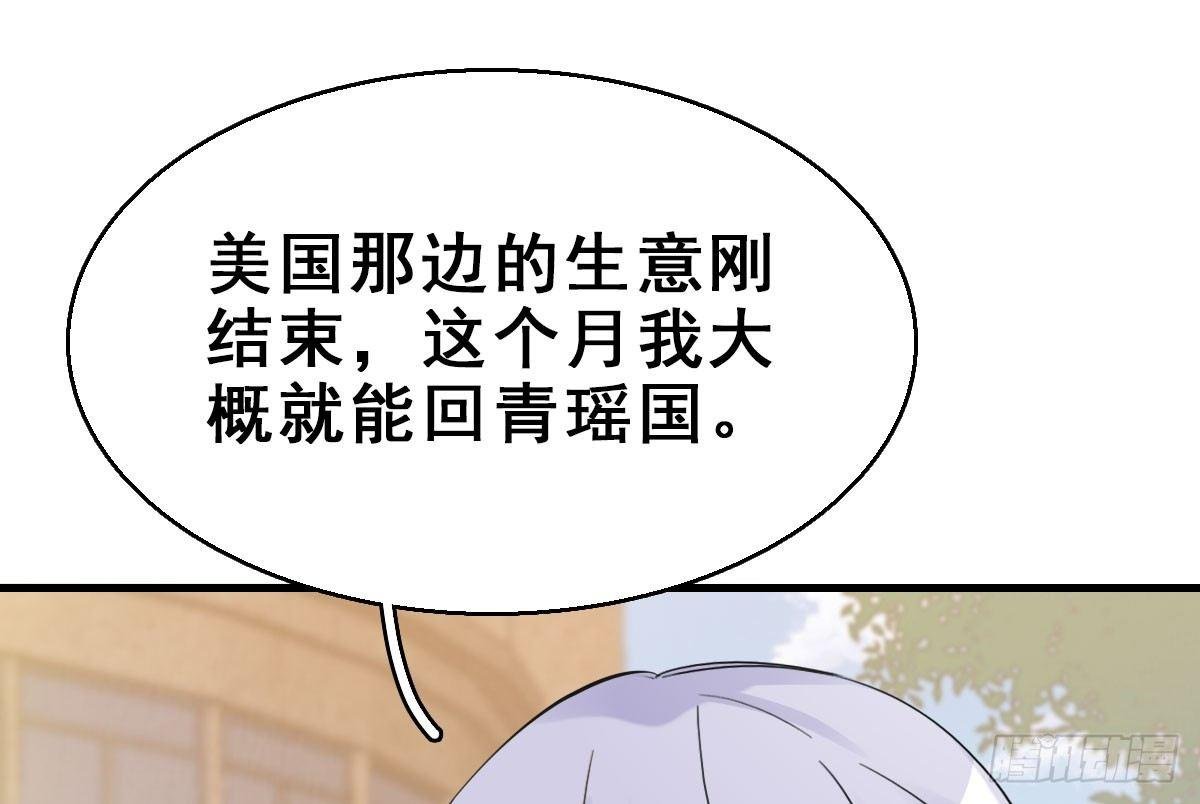 57.聚会吧