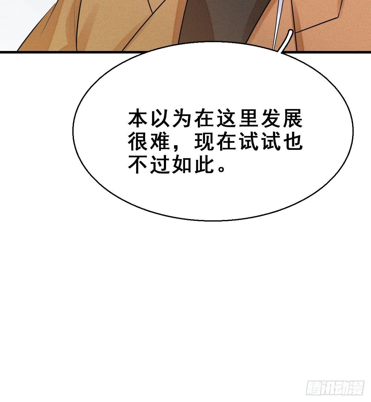 57.聚会吧