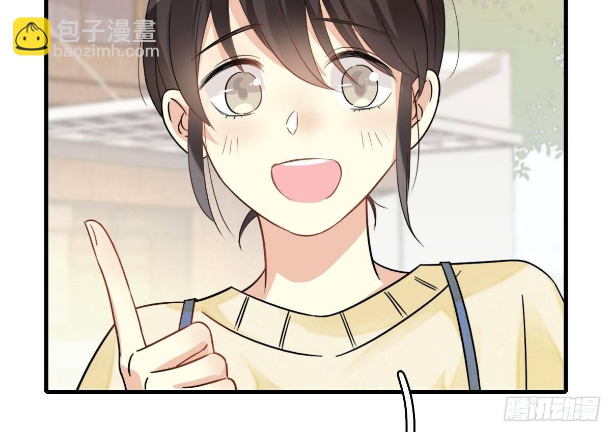 57.聚会吧
