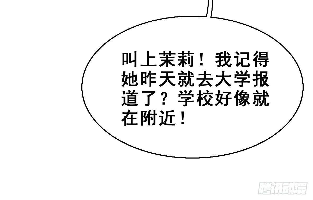 57.聚会吧