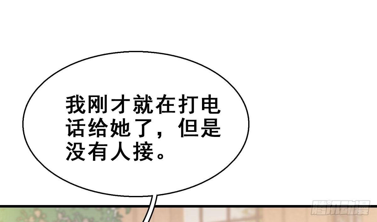 57.聚会吧