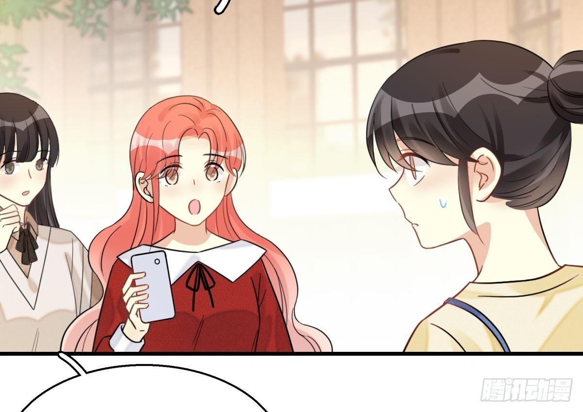 57.聚会吧
