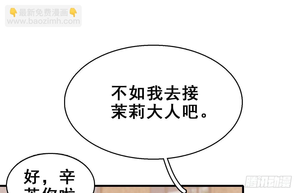 57.聚会吧