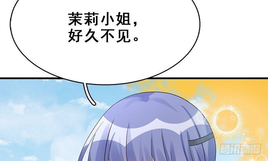 58.试镜危机1