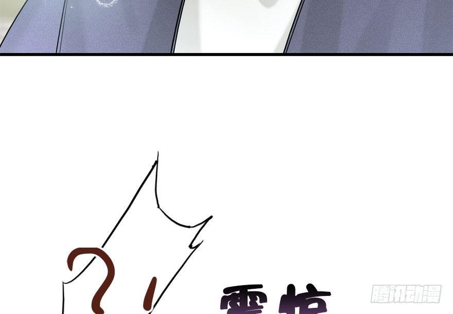 58.试镜危机1