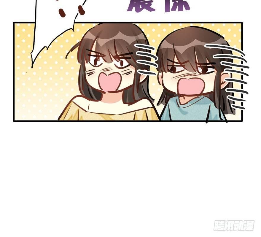 58.试镜危机1